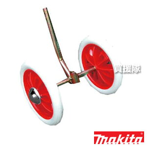 }L^ Ǘ@MKR300E351Hp ړoցiԗցA^Cjyk^@@k@@kϋ@@A^b`g@IvV@ }L^  i makita Ki {dl Vi p[c Kf MKR