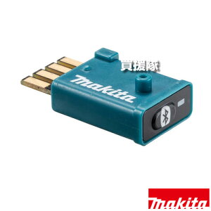 �}�L�^ ���C�����X���j�b�g A-66151 �y�[�d���H�� �����A���W���� �Ή��@�� �p �L������10m �A�� �I�v�V�����i makita ���K�i �}�L�^ ���� �[�d�� ���{�d�l �}�L�^���K�戵�X�z�y������� ������