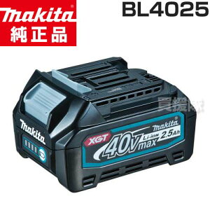 }L^  40Vobe[ BL4025 (A-69923) {dl Ki y makita [d obe[ d i IvV ւ H diy [dr  ւ `ECI dr obe 40Vmax ܂zy