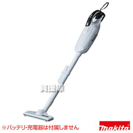 マキタ コードレス掃除機 充電式クリーナー CL142FDZW 【掃除機本体のみ／バッテリー・充電器別売】 【マキタ 掃除機 コードレス CL142FDZW 充電式クリーナー バッテリー 口コミ 比較 カタログ ランキング】【おしゃれ おすすめ】 [CB99]