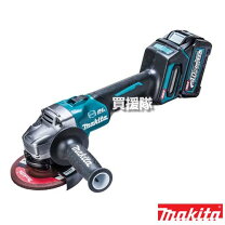 楽天市場】マキタ ディスクグラインダー 125mmの通販