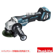 楽天市場】マキタ 充電式ディスクグラインダ ga418dz 18v 本体のみの通販 