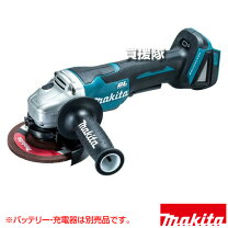 楽天市場】マキタga518dの通販