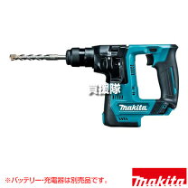 楽天市場】hr171dの通販