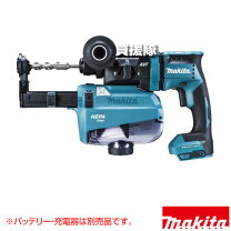 楽天市場】マキタ ハンマードリルケース のみの通販