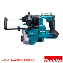 楽天市場】マキタ ハンマードリル 集塵の通販