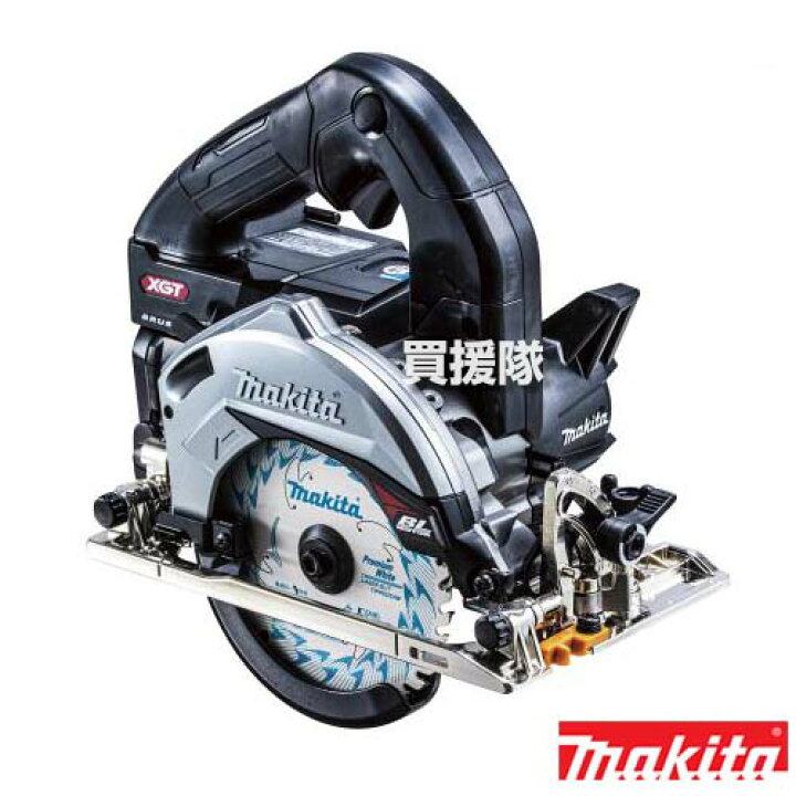 楽天市場】マキタ 純正 40Vmax 充電式 マルノコ HS005GRDXB 