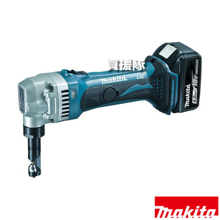 楽天市場】マキタ 18V 充電式ニブラ JN161DRG 【18Vリチウムイオン 