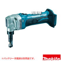 楽天市場】マキタ ニブラの通販
