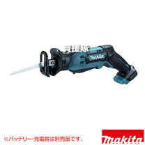 楽天市場】マキタ 10．8v 充電式レシプロソー スライド式 jr104d  