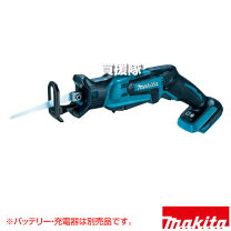 楽天市場】jr144dz マキタの通販 