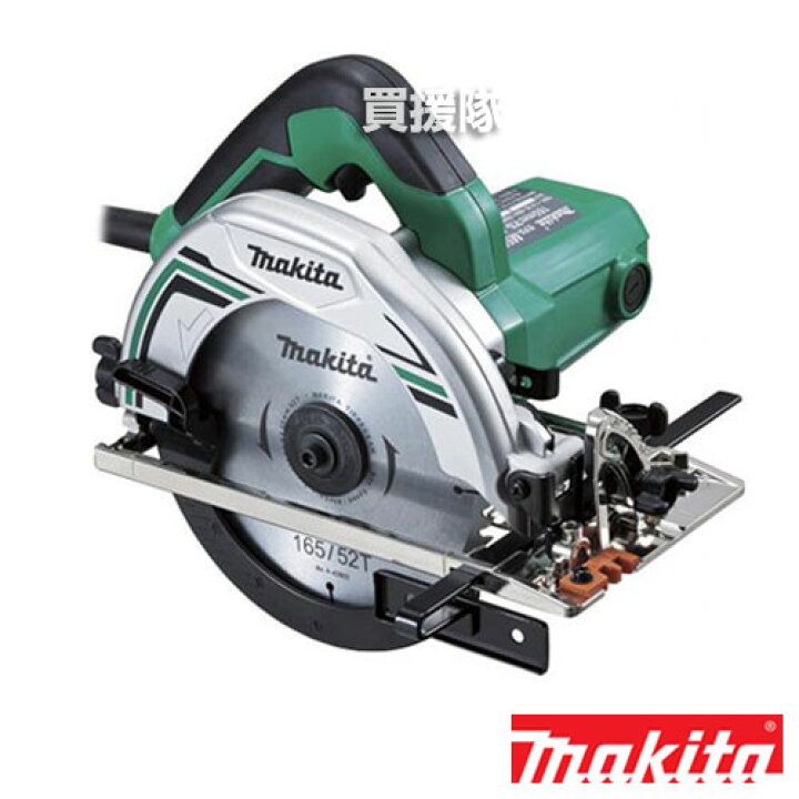 楽天市場】マキタ 電気マルノコ チップソー付 M565 【工具 電動工具 