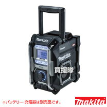 楽天市場】マキタ mr108の通販 