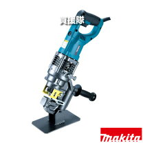 楽天市場】pp201 パンチ 20mmの通販