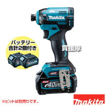 楽天市場】マキタ 40vインパクトレンチの通販