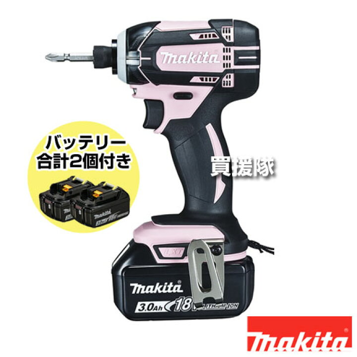楽天市場】マキタ 充電式インパクトドライバ ピンク TD149DRFXP  