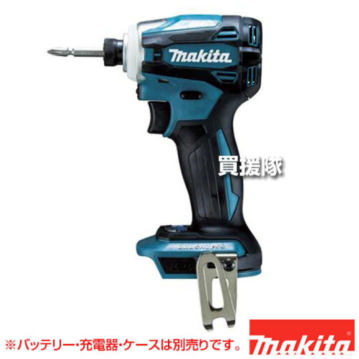 楽天市場】マキタ 充電式インパクトドライバ 青 [本体のみ/バッテリー 