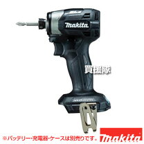 楽天市場】マキタ インパクト 本体 171の通販