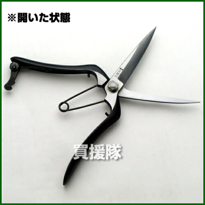 楽天市場 ほんまもん 花隈川 芽切鋏片刃 金止 230mm 園芸 芽切鋏 芽切ハサミ 芽切はさみ 芽切り はさみ 鋏 ハサミ 片刃 ガーデニング おしゃれ おすすめ Cb99 買援隊2号店