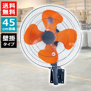 ݌ɂ聚 iJg~ 45cm Ǌ| H HZW-45P y@ Ɩp@ Ǌ|^ Ǌ|^ Ǌ|  vX`bN   H ^@ H@ Ɩp U Hp @  T[