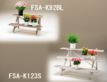最大97％オフ！ 2021A W新作 送料無料 お庭やベランダのガーデニングに 花や植物を置いて美しく ピカ フラワースタンド ライトブロンズ色 FSA-K123BL CB99 getpaving.com getpaving.com