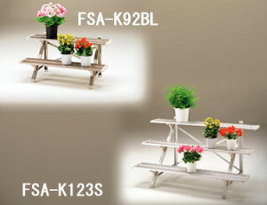 �s�J �t�����[�X�^���h ���C�g�u�����Y�F FSA-K123BL�y������� �������߁z [CB99]