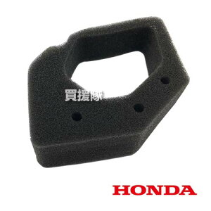 z_ GAN[i[ 17211-Z0H-000 yUMK425 UMK425H UMR425 GA[N[i[ HONDA @ @  @ @ p ւ  i p[c eiXizy ߁z[CB99]