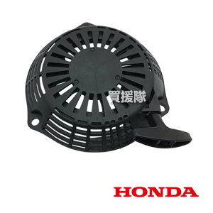 z_ RCX^[^Assy 28400-Z8B-902ZA yFF500 HONDA kϋ@ k^@ k@ Ǘ@ p ւ  i p[c eiXizy ߁z[CB99]