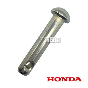 z_ O[^[ێs i8×41.5j 90752-V14-D00 yF220 HONDA kϋ@ k^@ k@ Ǘ@ p ւ  i p[c eiXizy ߁z[CB99]