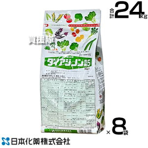 { E _CAWm5 3kg×8 yE E Q h ΍ _앨 ͔| P lLV RKlVޗc qQ ^loG yQ ގ    _CY