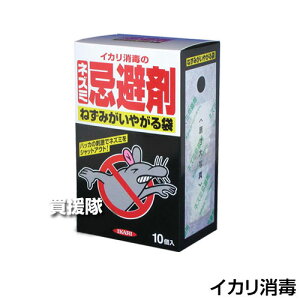 s@ltCJ ˂݂₪ 10×24Zbgyhb 쏜 hb΍ b i Aj} b悯     lY~ lzy ߁z[CB99]