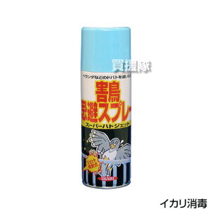 s@ltCJ X[p[ngWFbg 420ml×24{ yhb 쏜 hb΍ b i Aj} b悯     Xv[ ng  ͂ Qzy ߁z[CB99]