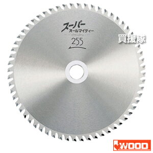 ACEbh(iwood) ACEbh ؂ꖡd̍ō`bv\[ X[p[I[}CeB[ 255mm 60P [] 99011 yACEbh iwood `bv\[   ֐n ւn X[p[ I[}CeB[ 255mm