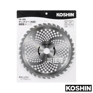 Hi @p `bv\[ iSBC-1825ASBC-3625pj PA-386 yKOSHIN @ @  @ @      p n n ւn p i IvV ANZT