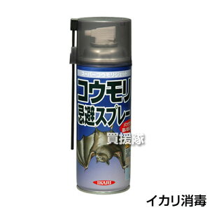 s@ltCJ X[p[REWFbg 420ml×24{yhb 쏜 hb΍ b i Aj} b悯  zy ߁z[CB99]