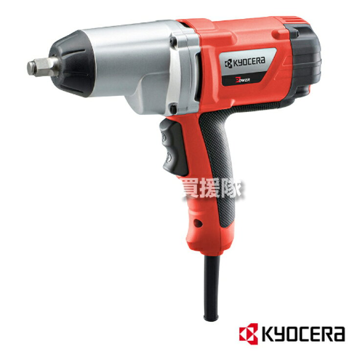 楽天市場】KYOCERA(京セラ) インパクトレンチ IW-3000 【工具 電動工具 