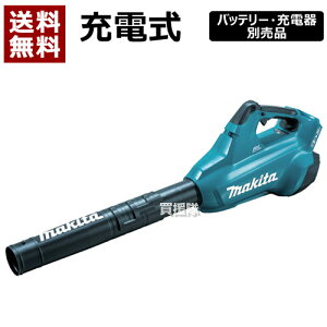 }L^  [du MUB362DZ y[du uoL[ | | ΂ t d du[ 莝 zy ߁z[CB99]