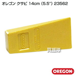 IS NTr 14cm i5.5''j 23562 yv   p  y  NTr  H  _@    ł ы _Ɓzy ߁z[CB99]