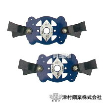楽天市場】共立 az 600の通販