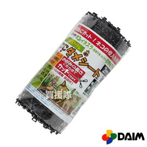 rj[ L悯 _V[g 30cm×2m i3Zbgj [J[:ubN] yL悯΍ L悯 ObY V[g }bg Zbg L悯 L Lގ L C^Yh~ ǔL΍ 