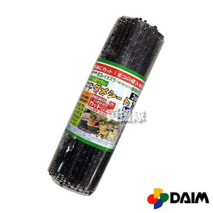 rj[ L悯 _V[g 50cm×2m L i6Zbgj [J[:ubN] yL悯΍ L悯 ObY V[g }bg Zbg L悯 L Lގ L C^Yh~ ǔL