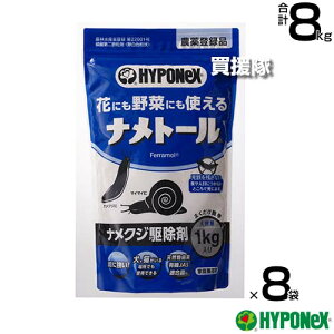 nC|lbNX ig[ 1kg×8܃Zbg iNW쏜 yiNW J^c 쏜 U E   L@_Y ɂg J C  ɂ₳  LɂS AtJ