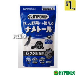 nC|lbNX ig[ 1kg iNW쏜 yiNW J^c 쏜 U E   L@_Y ɂg J C  ɂ₳  LɂS AtJ}C}C 