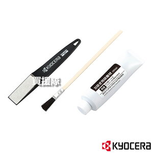 KYOCERA(Z) npZbginp3_Zbgj 60700687 y[r Ŋ@ bsO nu eiXi Ŋ@ nei Z LEZ [r Er n