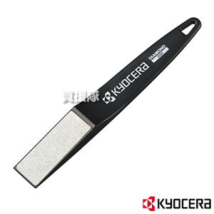 KYOCERA(Z) _ChX (#200) 67300057 yŊ@ bsO nu eiXi Ŋ@ nei Z LEZ [r Er Ŋ@ oJ n _C