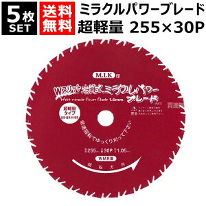 쏊 y ~Np[u[hWXbg 255mm×30P WMR^ i5Zbgj yԎ @ @   @ @ p Gp ֐n ւn n n i  ؒf 