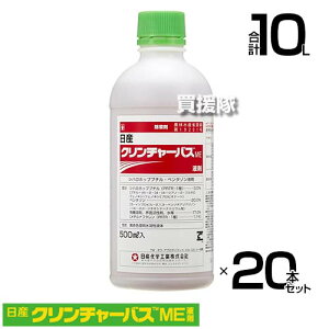 s@ltYw N`[oXME t 500ml×20{Zbg NSCM-633033 yp  G |   S mrG NG }coC z^C EJ LtG Gh 