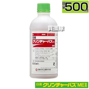 Yw N`[oXME t 500ml NSCM-633033 yp  G |   S mrG NG }coC z^C EJ LtG Gh  ڐA d ڐA