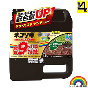 C{[i lR\MOV[V9 4L y߂̂܂܎g V[^Cv 9Ԍʂ  _ XXL  hN_~ K[fjO G ΍ G΍ |   