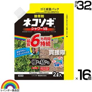 y16Zbg v32LzC{[i lR\MV[ V6 GRpE` 2L×16 ŷ܂܎g V[^Cv 6Ԍʂ  OzT[g _ K[fjO G ΍ | 